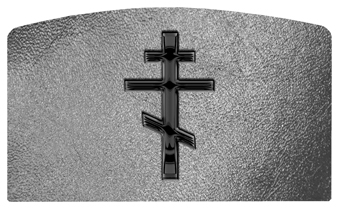 DACRO 519 BK SH SL Black Orthodox Cross Shimmer Silver Background